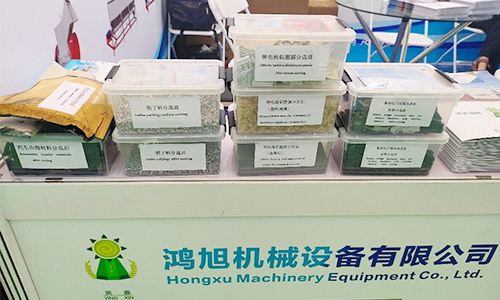 ماشین آلات Hongxu در نمایشگاه بین المللی لاستیک و پلاستیک Ningbo 2024 شرکت کرد