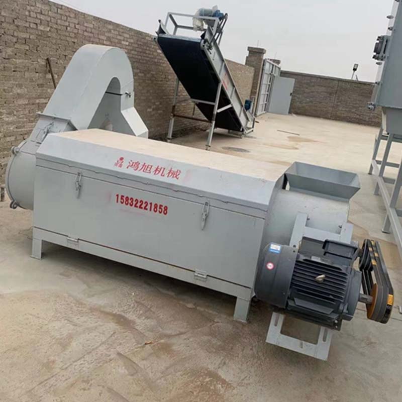 Plastic Centrifugal Dehydrator