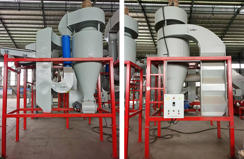 ZigZag Air Classifier